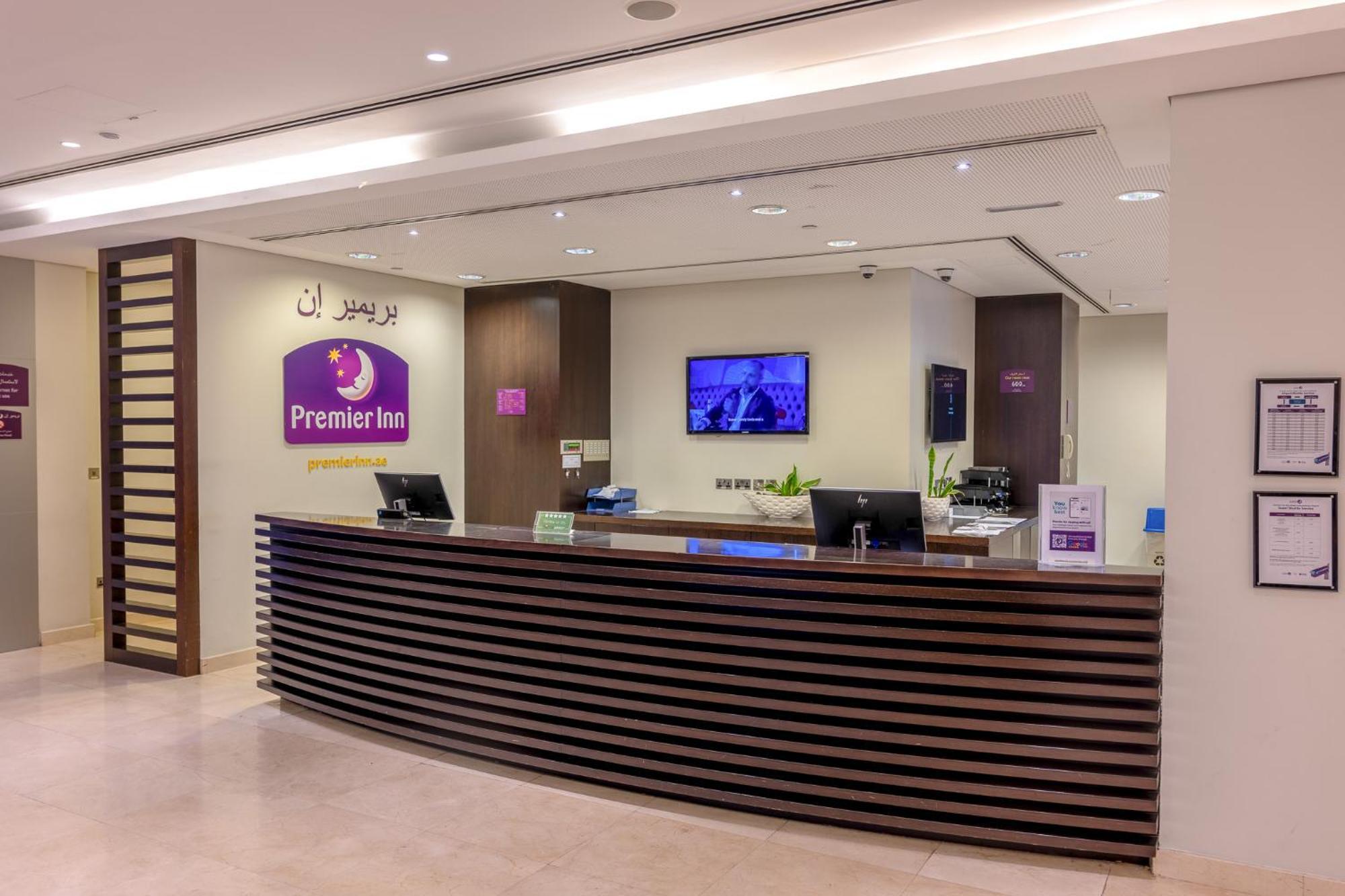 Premier Inn Abu Dhabi Airport Business Park Eksteriør bilde